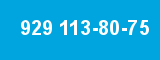 929 113-80-75